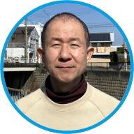 川崎 義一 氏