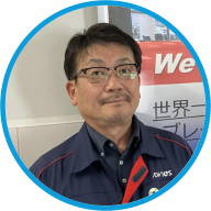 乾 善人 氏